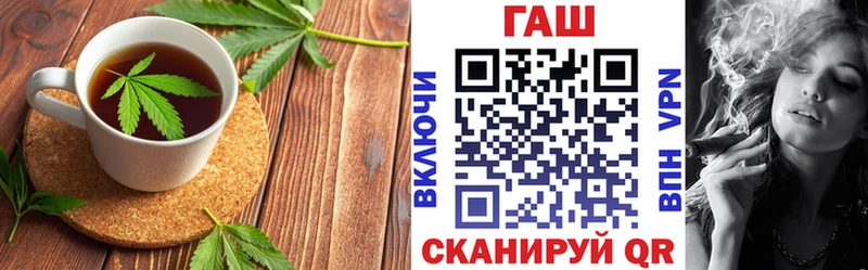 Cannafood марихуана  Оленегорск 