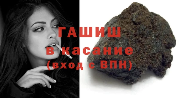 скорость mdpv Алзамай