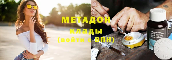 скорость mdpv Алзамай