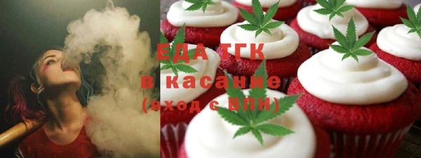 индика Алексеевка
