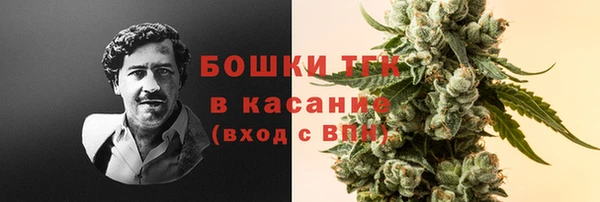 скорость mdpv Алзамай