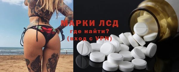 скорость mdpv Алзамай