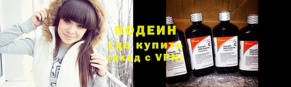 mdpv Сафоново