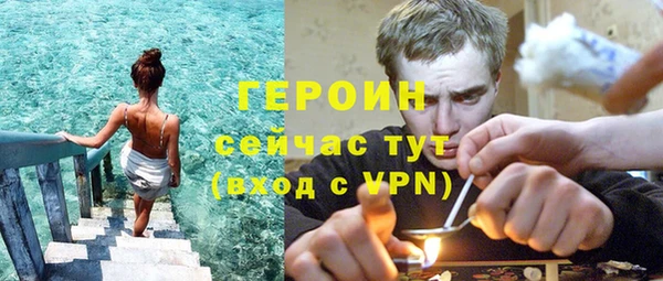скорость mdpv Алзамай