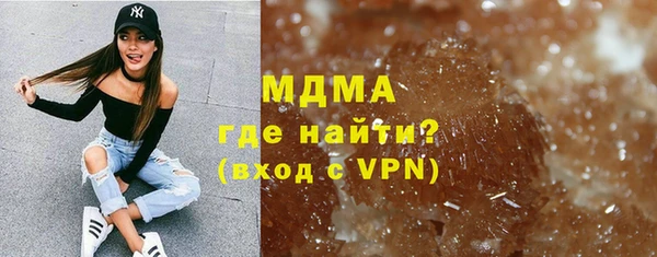 индика Алексеевка