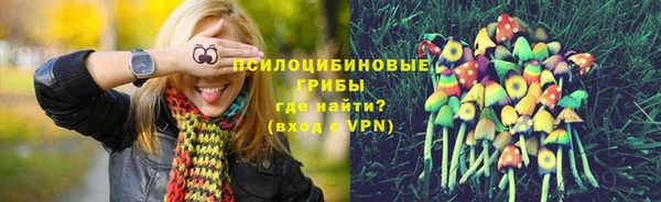 скорость mdpv Алзамай