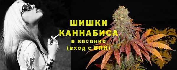 скорость mdpv Алзамай