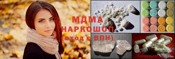 индика Алексеевка
