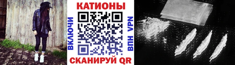 МЕФ мука Оленегорск
