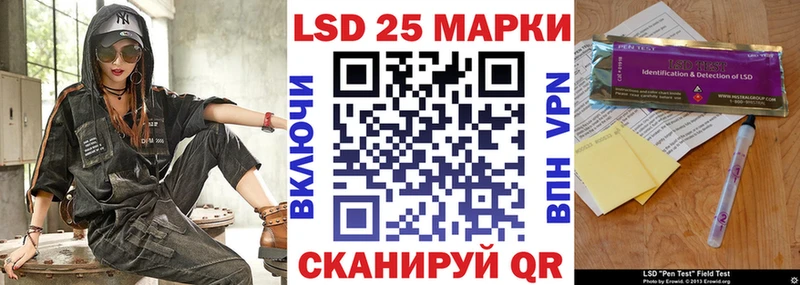 darknet как зайти  Оленегорск  Наркотические марки 1500мкг 