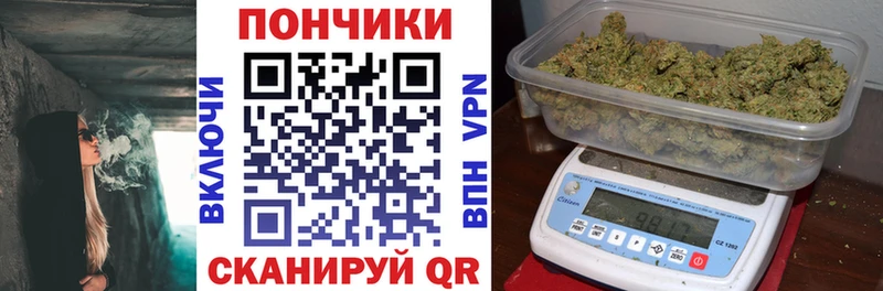 Конопля VHQ МЕГА онион Оленегорск продажа наркотиков